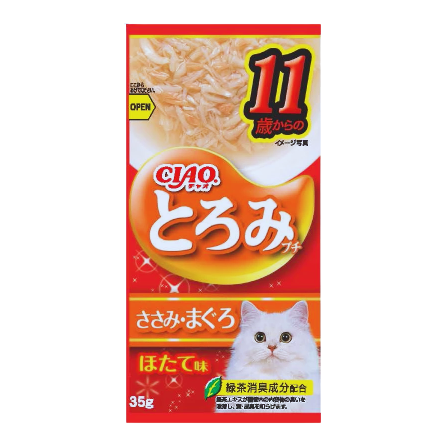 Ciao Toromi Line Soup Pouch Cat – Chicken Fillet & Tuna with Scallop Flavor TCR-135 in Singapore