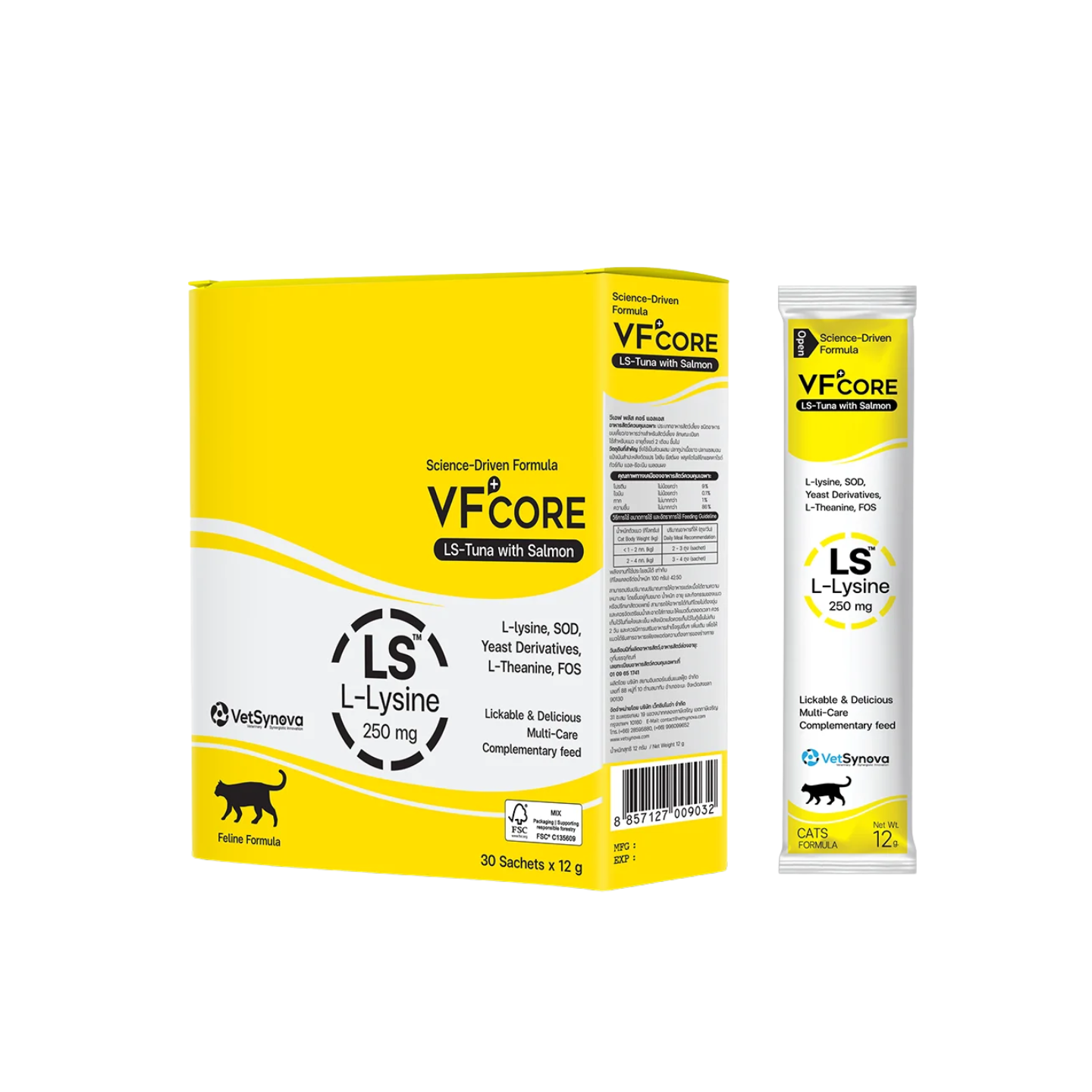 VetSynova VF+Core LS L-Lysine 250 mg Cat Lickable Supplement in Singapore