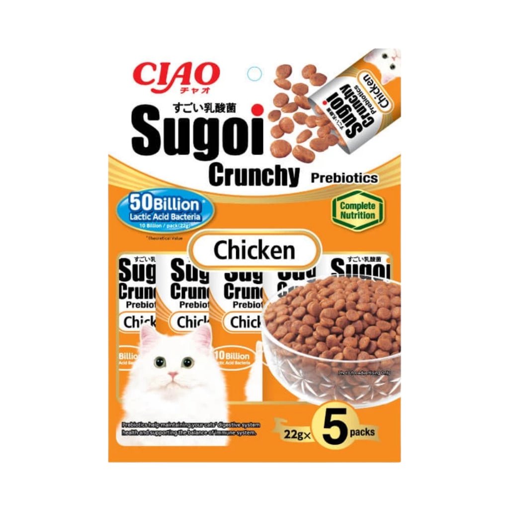 Ciao Sugoi Crunchy Chicken Flavor Plus Prebiotics 22g x 5 packs in Singapore