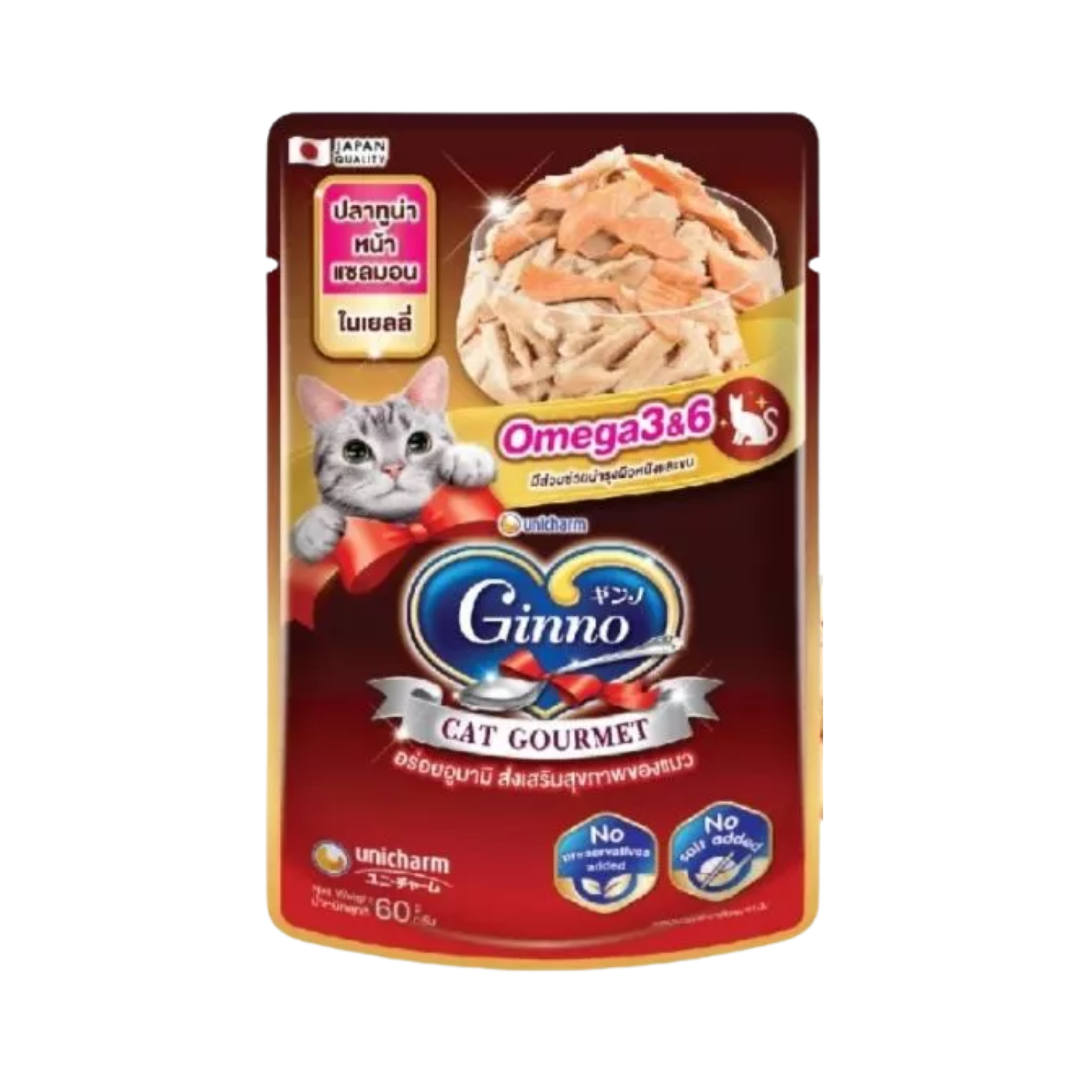 Unicharm Ginno Gourmet Omega 3&6 Tuna Topping Salmon in Jelly Pouch 12pk in Singapore