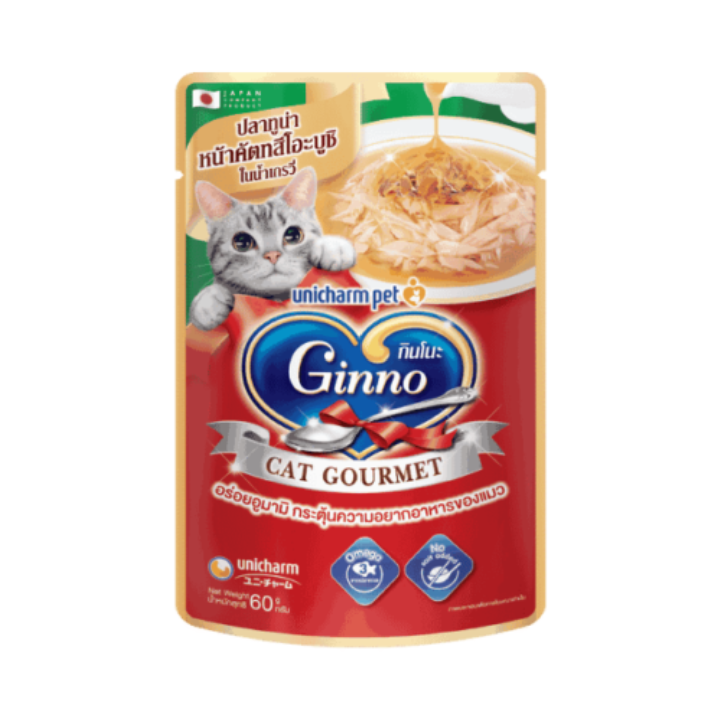 Unicharm Ginno Gourmet Tuna Topping Katsuobushi in Gravy Pouch 12pk in Singapore