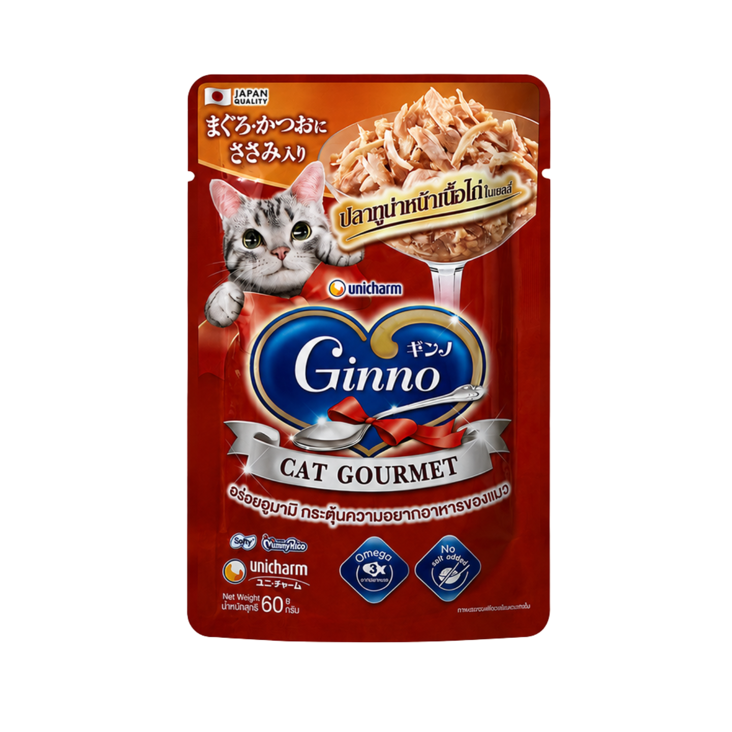 Unicharm Ginno Gourmet Tuna Topping Sasami in Jelly Pouch 12pk in Singapore Unicharm Ginno Gourmet Tuna Topping Sasami in Jelly Pouch 12pk in Singapore